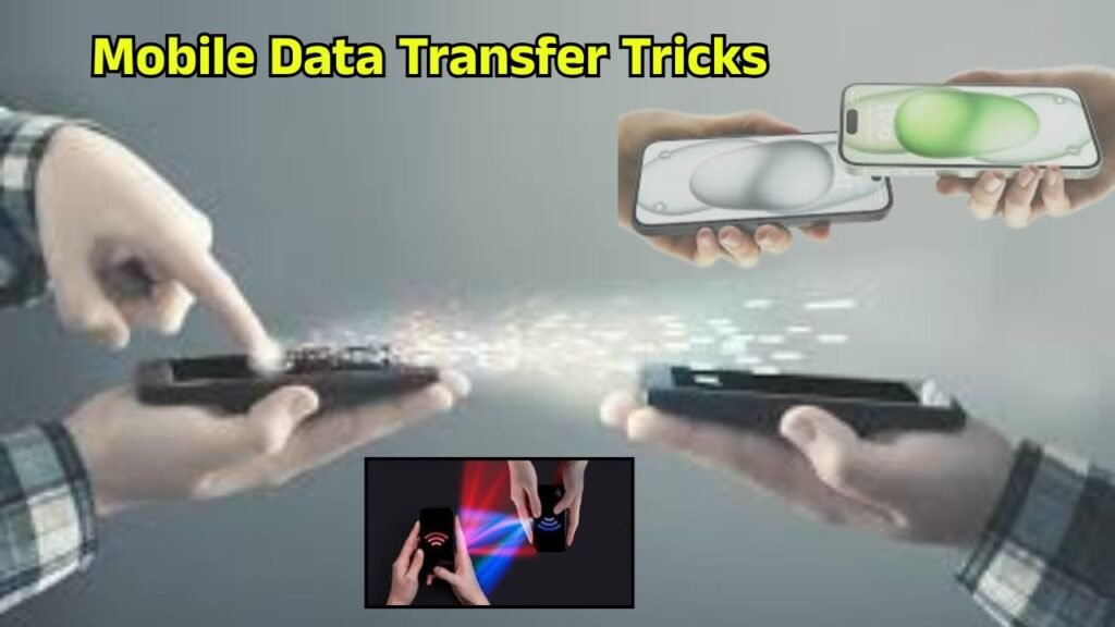 Mobile Data Transfer Tricks