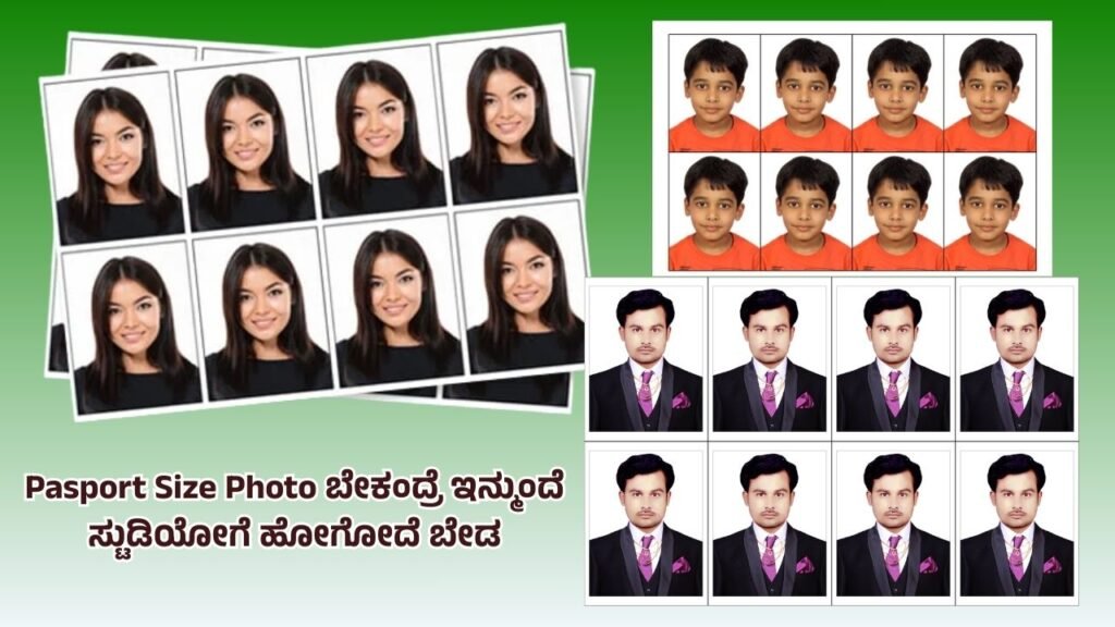 Pasport Size Photo