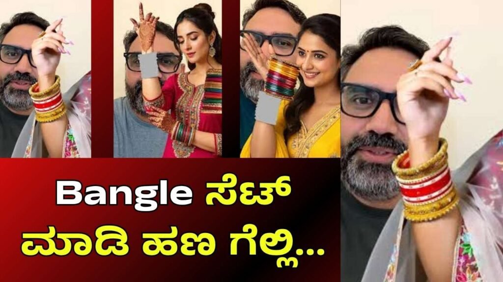 Challenge-Based Earnings